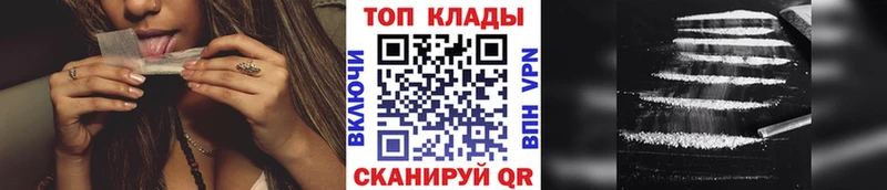 Купить наркоту Бронницы Канабис АМФ ГАШ Меф СОЛЬ