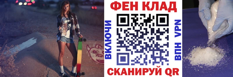 Amphetamine 98% Бронницы