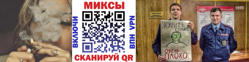 Бутират 99% где купить наркоту Бронницы