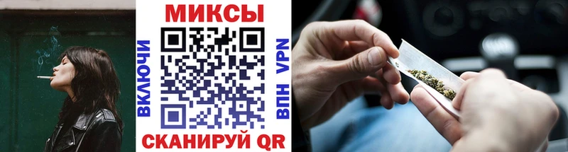 Бутират BDO Бронницы