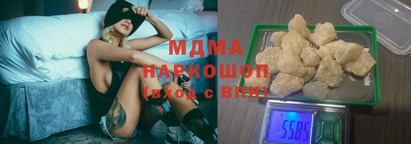 дживик Балахна
