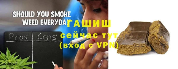 марихуана Баксан