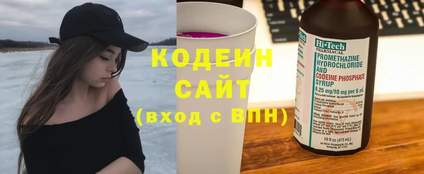 марихуана Баксан