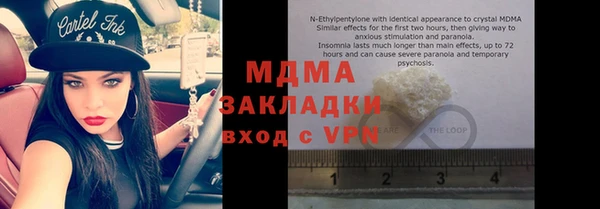 прущая мука Балабаново