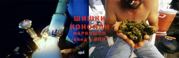 каннабис Ахтубинск
