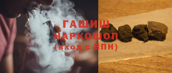 прущая мука Балабаново