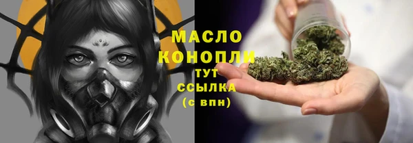 кокаин колумбия Арсеньев