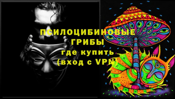 мефедрон VHQ Армянск