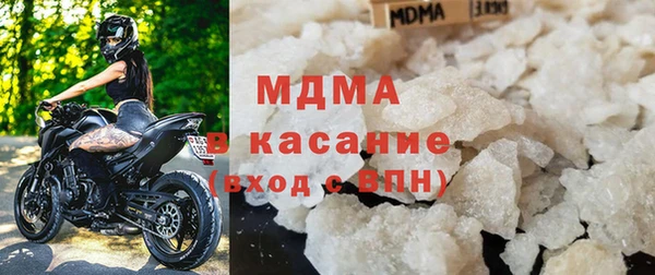 марихуана Баксан