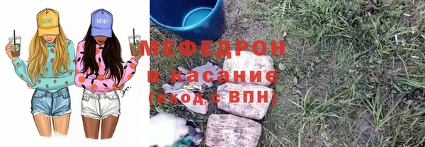 марихуана Баксан