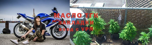 ALPHA PVP Аша