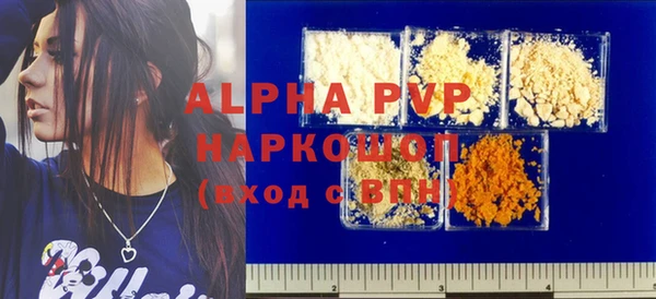героин Апатиты