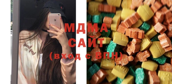 дживик Балахна