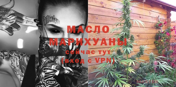кокаин колумбия Арсеньев
